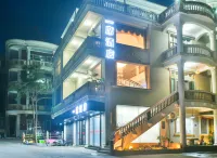 One-Seat Hotel (Quanzhou Station)