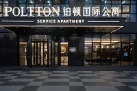 Poltton International Apartment (Guangzhou Conghua Jiadongguangchang) Hotel a Guangzhou