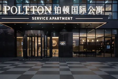 Poltton International Apartment (Guangzhou Conghua Jiadongguangchang) Отели рядом с достопримечательностью «Hedao Park （South Gate）»