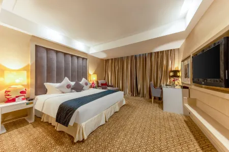 Zhongshan Yihe Junli Hotel (Holiday Plaza Branch)