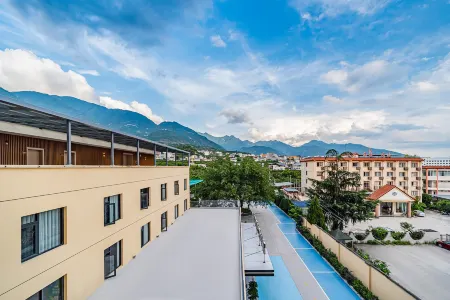 Hanyuan Yameng Shiguangli Hotel Отели рядом с достопримечательностью «Fujing Mountain»