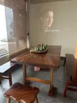 gu yu shan ju