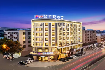 Zhihui Orange Hotel Hotel in zona Yongkang Administration School