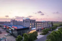 Hanting Hotel (Rudong bus station) Hotels in Rudong