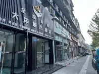 大灃城市飯店（遂寧火車高鐵站店） - 2 星級