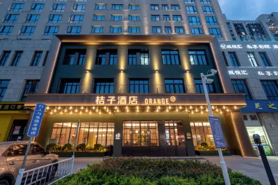 Orange Hotel (Wenzhou Longwan Wanda Branch) Hotel in zona Longwan Traffic Center