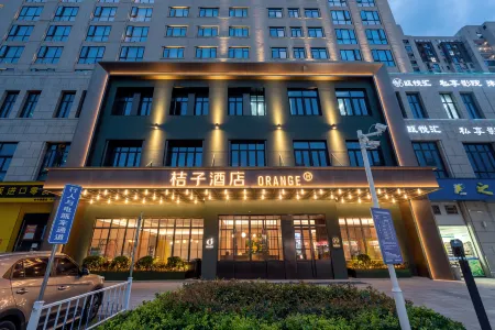 Orange Hotel (Wenzhou Longwan Wanda Branch) Отели рядом с достопримечательностью «Tianzhu Temple»