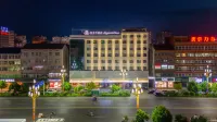 Magnotel Hotel (Dancheng Hotel Xinhua Road) - WiFi