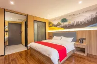 Yinyue Smart Hotel (Wuhu Fangte Government Affairs Center) Hotel in zona CPC Wuhu Municipal Committee Party School