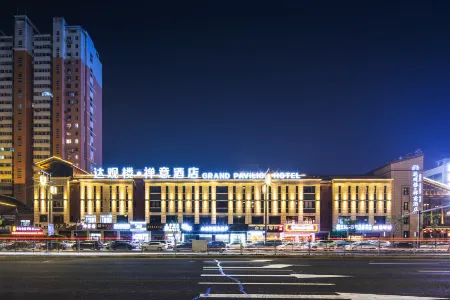 GRAND PAVILION HOTEL Отели рядом с достопримечательностью «Guanyi Hall of Datong»