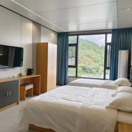 Sanqingshan Four Seasons Inn