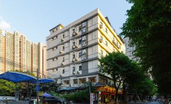 Homeinnplus (Guangzhou Shangxiajiu Pedestrian Street Yongqingfang)