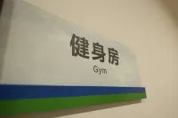 Xining Haihu New District Shanxiao Yipin Hotel