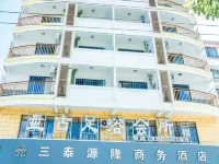 Qiongzhong Santaiyuanlong Business Hotel Hotels near Limu Mountain Forest Park