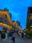 Yage Smart Select Apartment (Guangzhou Haizhu Yangang Subway Station) - spa