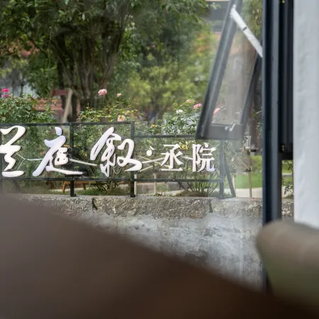Dongjiang Lake Lantingxu Chengyuan Homestay