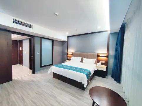 Wanghao Hotel (Nanling County Wannan Mall)