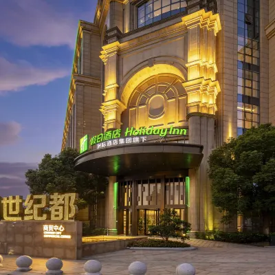 Holiday Inn TONGXIANG by IHG Hotels near Zhejiang Tongxiang University of Media and Communications