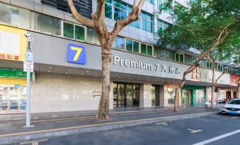 7 Days Premium Hotel (Poly Fisherman's Wharf)