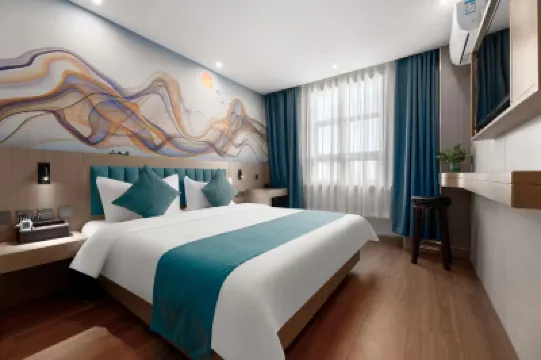 Longxisheng Boutique Hotel (Tianjin West Station Branch) Hotels near Hongqiao District Martyr Cemetery