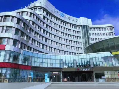 HanTing Hotel (Ordos Kangbashi Museum) Hotels in Ordos