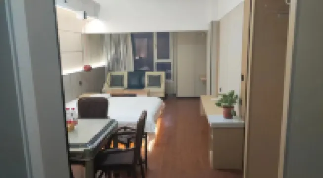 Yishang Smart Apartment - Condos