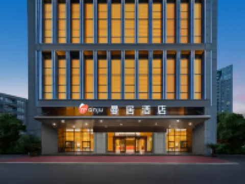 Manju Hotel (Shaoxing Keqiao Yintai City Branch)