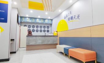 7 Days Premium Premium (Zhuhai Jiuzhou Avenue)