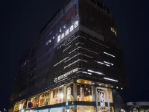 Super Times Design Hotel Hotels near Metro Mall
