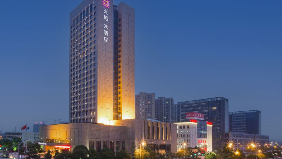 Tianma Grand Hotel