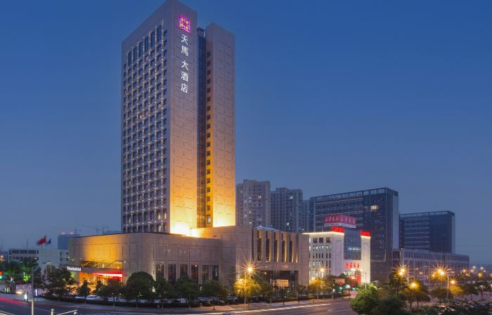فندق شاوشينغ تيانما جراند