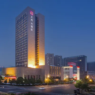 Tianma Grand Hotel Hotel berhampiran Kuil Daqing