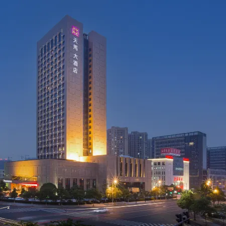 Tianma Grand Hotel