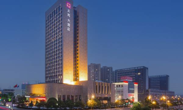 Tianma Grand Hotel
