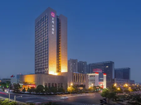 Tianma Grand Hotel Отели рядом с достопримечательностью «Shaoxing Keyan Scenic Area»
