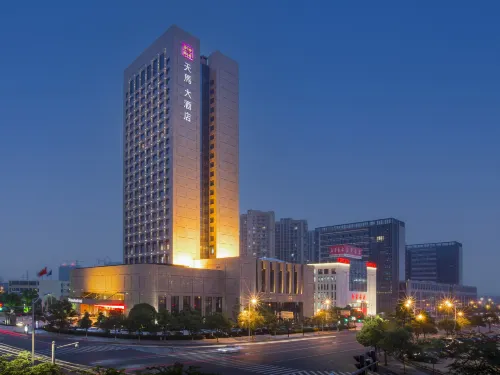 Tianma Grand Hotel Hotels in Shaoxing