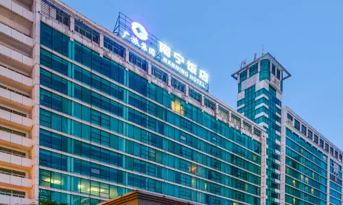 Nanning Hotel