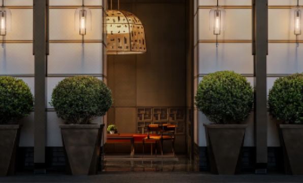 Mumian Chengdu, The Unbound Collection by Hyatt