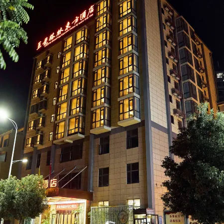 GreenTree Eastern Hotel (Shiping Julong Haoting)