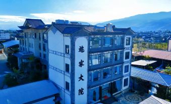 Wuyuan Shijia Courtyard Homestay