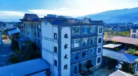 Eryuan Shijia Courtyard Homestay - bar
