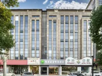 GreenTree Inn Smart Choice Hotel (Jiaxing Nanhu College Branch)
