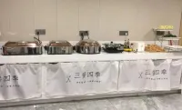 Yimi Apartment (Guangzhou 13 Hangyi De Road Subway Station) - فطور