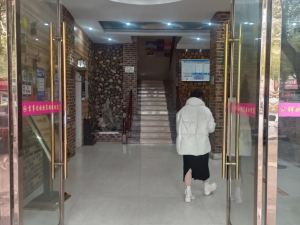 Jishida Express Hotel Yichun Chengdong