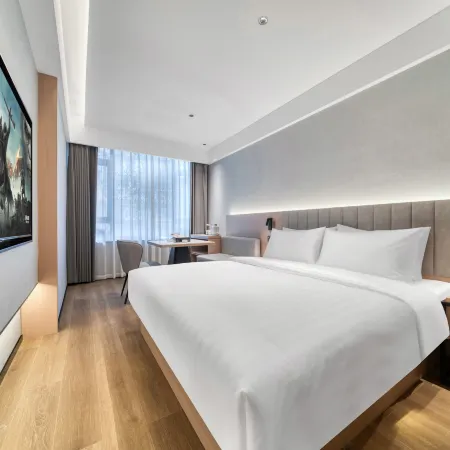 Haoke Select Hotel (Wusheng Holiday Plaza)