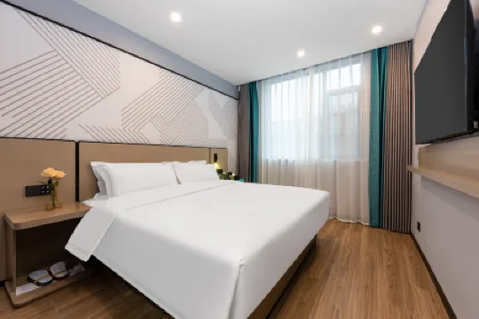 Borrman Hotel (Xiaogan Huaiyin Avenue )