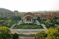Crowne Plaza Huzhou Отели в г. Хучжоу
