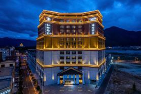 Lin Zhi Chomura Zong Hotel