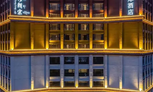 Lin Zhi  Chomura Zong Hotel