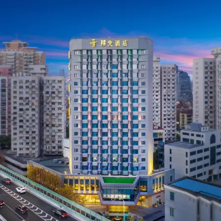 Shanghai Sunshine Hotel (Hongqiao Road Subway Station) Отели рядом с достопримечательностью «Чаннин»